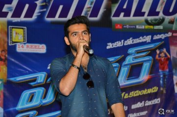 Hyper Movie Success Meet